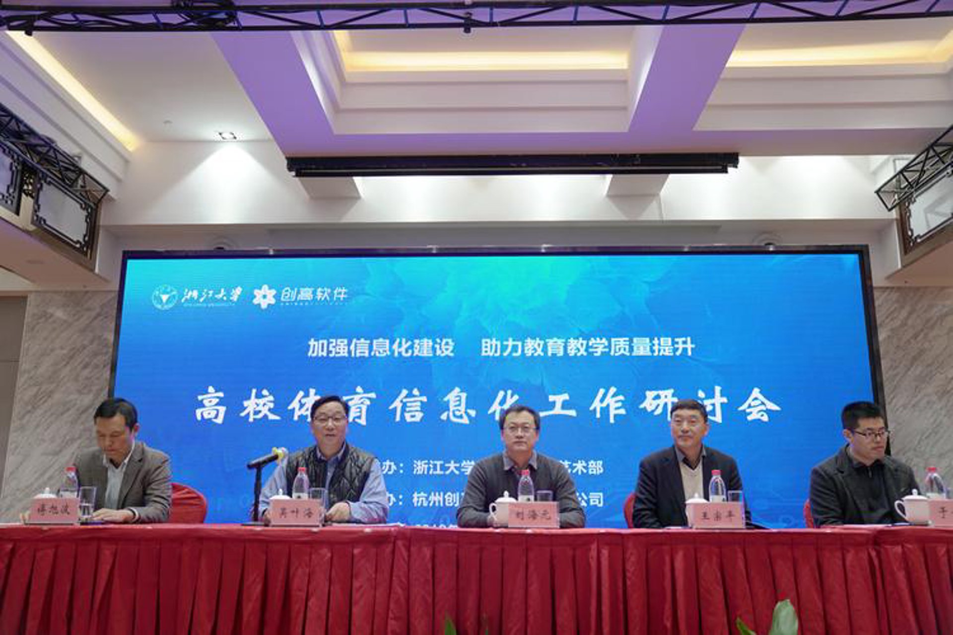 微信小程序开发引领移动应用新潮流
